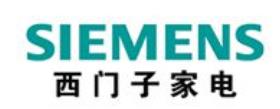十大煙機灶具排名,F(xiàn)otile方太、ROBAM老板是產(chǎn)品都不錯