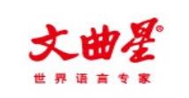 學生電腦品牌排行榜,優學派、步步高都很不錯
