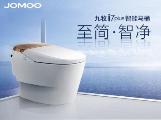 全球十大智能馬桶排行榜,科勒衛(wèi)浴、箭牌衛(wèi)浴都很不錯(cuò)