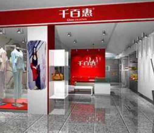 中國一線女裝10大品牌排名,哥弟、江南布衣JNBY都很不錯