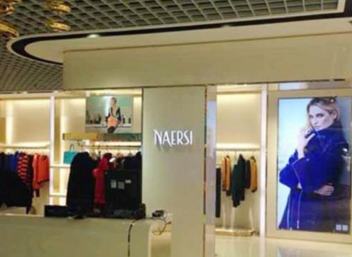 深圳十大女裝品牌排名,克勞西、百圖都很有名
