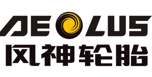 十大國產輪胎品牌排名,三角集團、玲瓏橡膠值得信賴