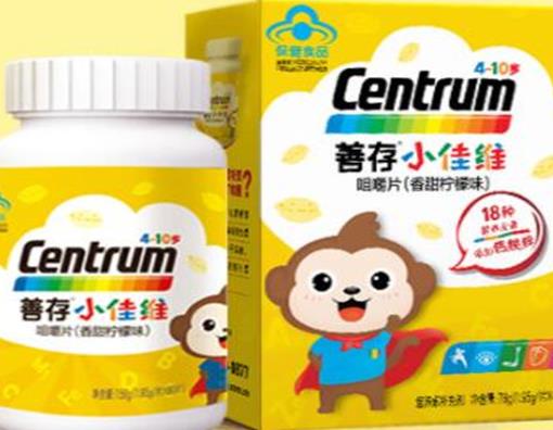 兒童復合維生素排行榜,千林兒童多種維生素非常推薦