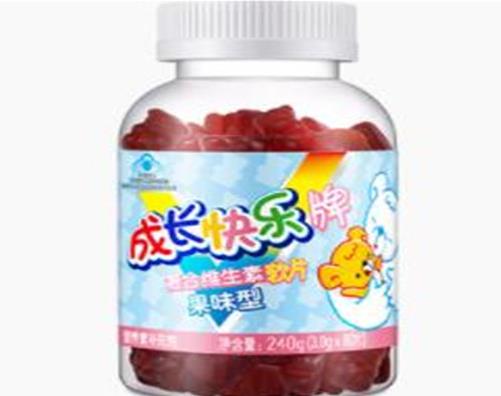 兒童復合維生素排行榜,千林兒童多種維生素非常推薦