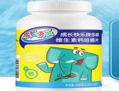 兒童復合維生素排行榜,千林兒童多種維生素非常推薦
