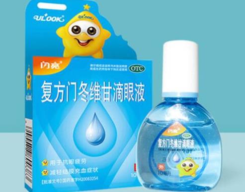 去紅血絲的眼藥水排行榜排名,珍視明滴眼液改善眼部循環(huán)