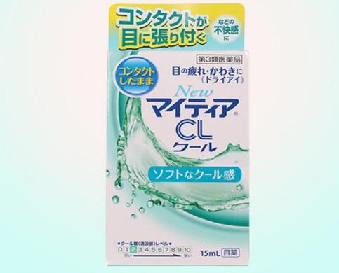 去紅血絲的眼藥水排行榜排名,珍視明滴眼液改善眼部循環(huán)