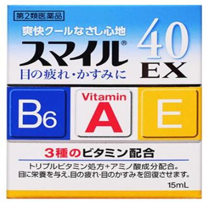 去紅血絲的眼藥水排行榜排名,珍視明滴眼液改善眼部循環(huán)