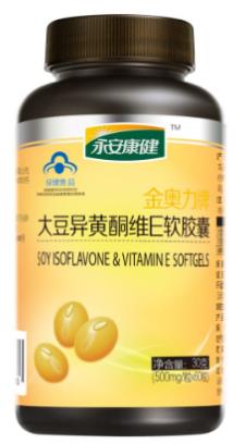 世界暢銷的十大保健品種類排名,魚油、維生素都很受歡迎