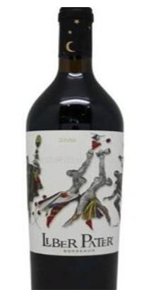 十大最貴紅酒排行榜,嘯鷹、羅曼尼康帝的價格都很貴