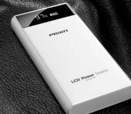 世界十大充電寶排名,索尼充電寶、三星充電寶都很放心