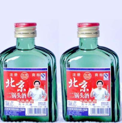 十大北京二鍋頭品牌排名,永豐牌、牛欄山的口感都不錯