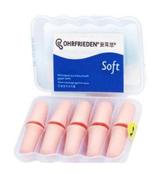 十大防噪音耳塞品牌排名,Pluggerz、Moldex質量有保證
