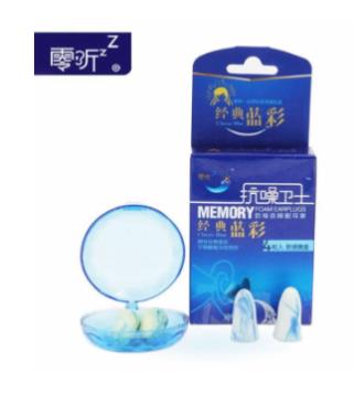 十大防噪音耳塞品牌排名,Pluggerz、Moldex質量有保證
