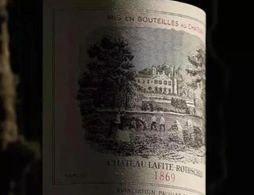世界十二支頂級紅酒排名,拉弗爾1994、拉菲1787年都很珍貴