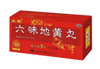 六味地黃丸十大品牌排名,仲景、同仁堂都是好品牌