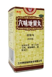 六味地黃丸十大品牌排名,仲景、同仁堂都是好品牌