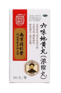 六味地黃丸十大品牌排名,仲景、同仁堂都是好品牌