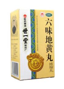 六味地黃丸十大品牌排名,仲景、同仁堂都是好品牌