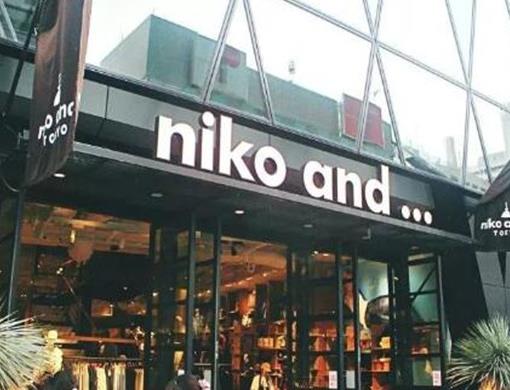 日本女裝品牌排行榜,SHIPS、niko and很有特色