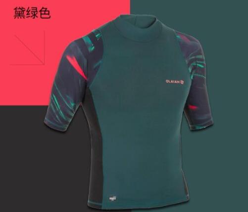 世界十大潛水服品牌排名,三奇、中暨的產品都不錯