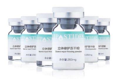 凍干粉品牌排行榜排名,麗普司肽、歐莉典雅的產品值得信賴