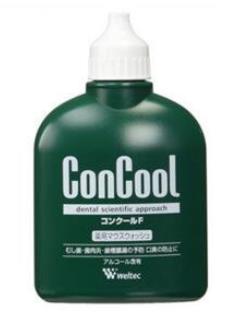 十大醫用漱口水排名,哈衛醫用漱口水、衡潔醫用漱口水都不錯