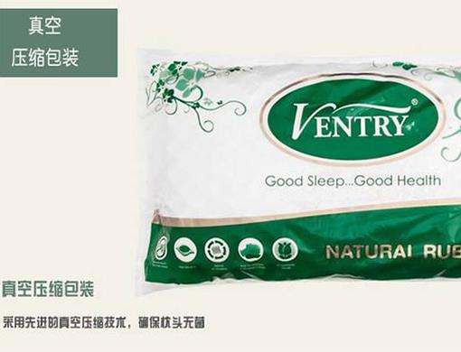 泰國(guó)床墊品牌排行榜,Greenlatex、沃荷都是知名品牌