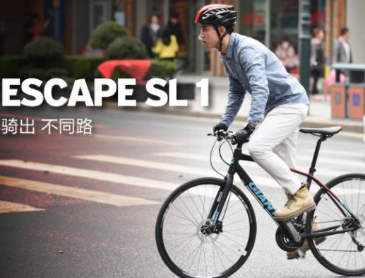2000左右的公路自行車排名,美利達斯特拉93性價比很高