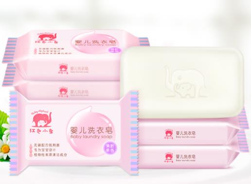 十大嬰兒洗衣皂排名,紅色小象嬰兒洗衣皂讓衣物更柔順