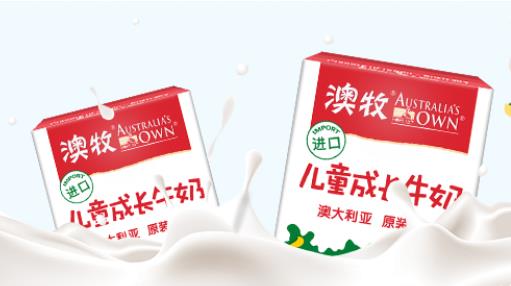 10大國際牛奶排行榜,奧地利進口索斯特全脂純牛奶很受歡迎