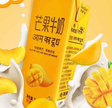10大國際牛奶排行榜,奧地利進口索斯特全脂純牛奶很受歡迎