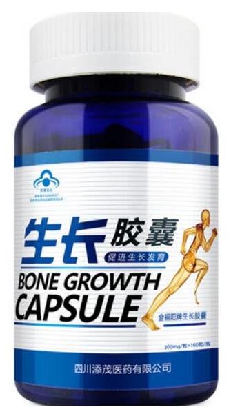 中國增高藥排行榜,修正鐵鋅鈣咀嚼片、江中古優牌鈣片很不錯