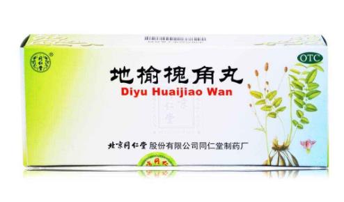 世界痔瘡藥排行榜,馬應龍、肛泰的產品名列前茅