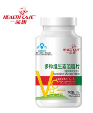 中國增高藥排行榜,修正鐵鋅鈣咀嚼片、江中古優牌鈣片很不錯