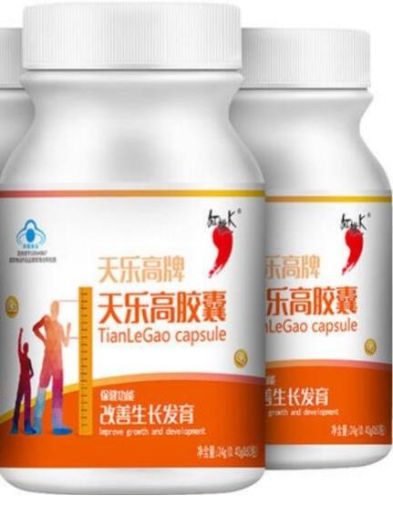 中國增高藥排行榜,修正鐵鋅鈣咀嚼片、江中古優牌鈣片很不錯