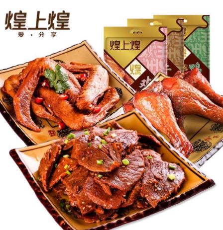 南昌十大能帶走吃的特產,軍山湖大閘蟹、白糖糕十分美味