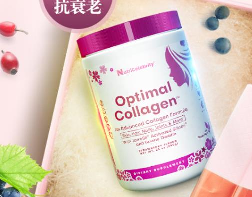 2019膠原蛋白水解粉排行榜,湯臣倍健膠原蛋白粉很不錯