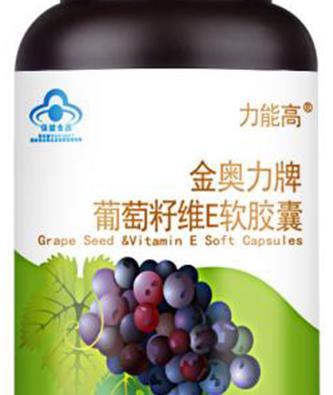 十大抗氧化保健品排名,天然蝦青素、番茄紅素軟膠囊幫助身體恢復