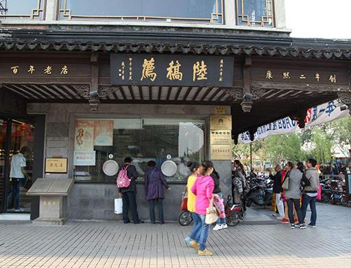 蘇州十大好吃餐廳排名,蘇州松鶴樓是清朝乾隆時所建