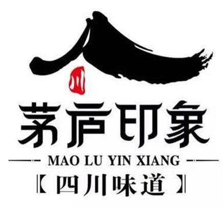 煙臺人氣最旺餐廳排行,多嘴肉蟹煲回頭客多,茅廬印象很火爆