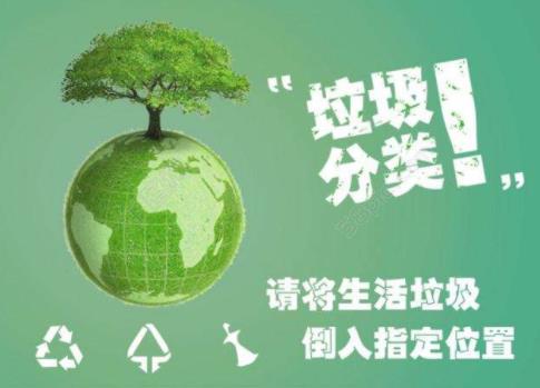 微信十大新聞熱詞排名,黑洞、巴黎圣母院成熱搜