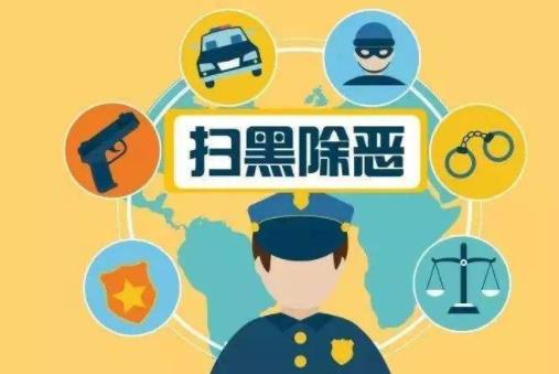 微信十大新聞熱詞排名,黑洞、巴黎圣母院成熱搜