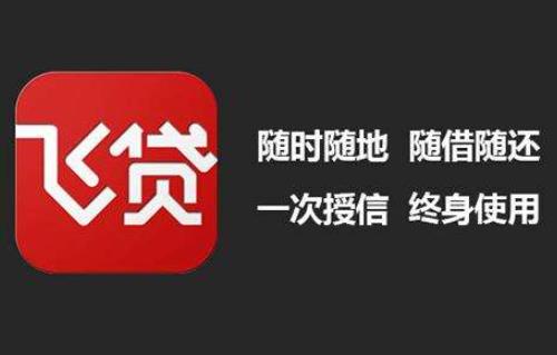 2019年關于侵害用戶權益行為的App,拉鉤招聘、天涯社區(qū)有待整改