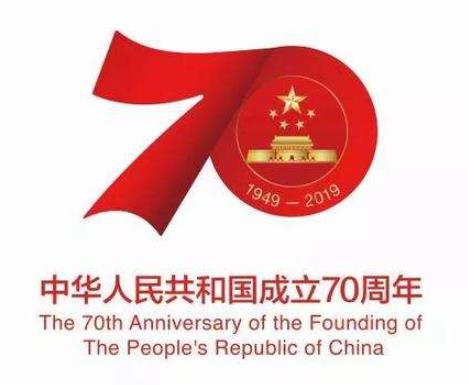 微信十大新聞熱詞排名,黑洞、巴黎圣母院成熱搜