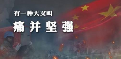 2019今日頭條年度搜索直播榜單,2019大閱兵、上海車展搜索領先