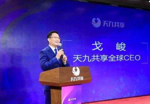 2019十大經(jīng)濟年度人物排名,第一的丁立國任德龍鋼鐵集團董事長