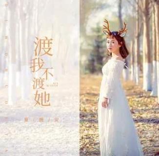 抖音十大神曲排行榜,我曾、出山動人心弦