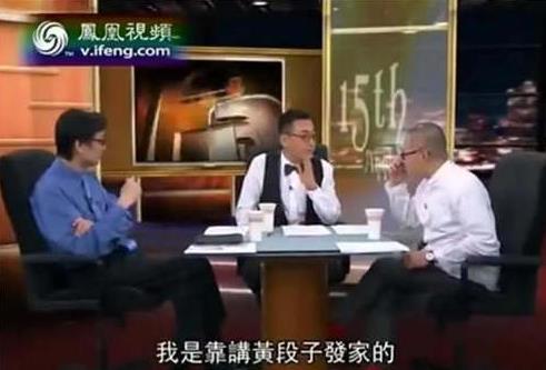 2019高分文化綜藝排名,一本好書豆瓣評分9.2,朗讀者位列第二