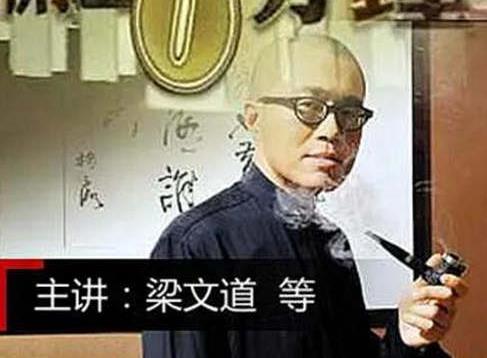 2019高分文化綜藝排名,一本好書豆瓣評分9.2,朗讀者位列第二